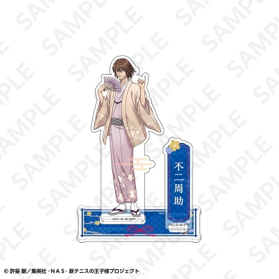 【グッズ-スタンドポップ】新テニスの王子様 アクリルスタンド 不二周助