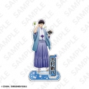 【グッズ-スタンドポップ】『新劇場版 銀魂 -吉原大炎上-』 アクリルスタンド(AJ2026) 志村新八の画像