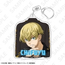 【グッズ-キーホルダー】東京リベンジャーズ 特攻服アクリルキーホルダー 千冬の画像