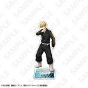 【グッズ-スタンドポップ】東京リベンジャーズ アクリルスタンド 千冬の画像