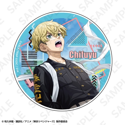 【グッズ-コースター】東京リベンジャーズ アクリルコースター 千冬
