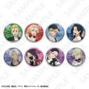 【グッズ-バッチ】TVアニメ『東京リベンジャーズ』 トレーディンググリッター缶バッジ グラフィティver.の画像