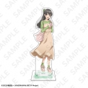 【グッズ-スタンドポップ】青春ブタ野郎はディアフレンドの夢を見ない アクリルスタンド 春のお出かけver. 美東美織の画像