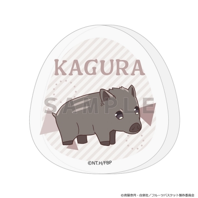 【グッズ-置きもの】フルーツバスケット ダイカットアクリルブロック(草摩楽羅/亥ver.)