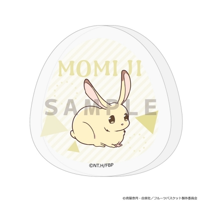 【グッズ-置きもの】フルーツバスケット ダイカットアクリルブロック(草摩紅葉/卯ver.)