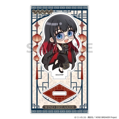 【グッズ-スタンドポップ】WIND BREAKER アクリルスタンド(椿野 佑/フォーマルチャイナ)