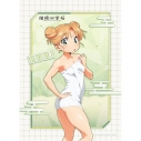 【グッズ-タペストリー】瑠璃の宝石 描き下ろしB2タペストリー(谷川瑠璃/温泉)Wスエードの画像