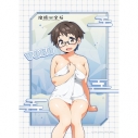 【グッズ-タペストリー】瑠璃の宝石 描き下ろしB2タペストリー(伊万里曜子/温泉)Wスエードの画像