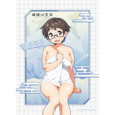 【グッズ-タペストリー】瑠璃の宝石 描き下ろしB2タペストリー(伊万里曜子/温泉)Wスエード