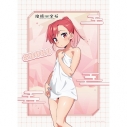 【グッズ-タペストリー】瑠璃の宝石 描き下ろしB2タペストリー(瀬戸硝子/温泉)Wスエードの画像