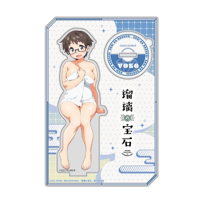 【グッズ-スタンドポップ】瑠璃の宝石 描き下ろしアクリルスタンド(伊万里曜子/温泉)
