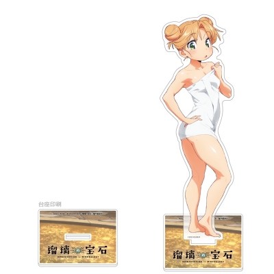 【グッズ-スタンドポップ】瑠璃の宝石 描き下ろし特大アクリルスタンド(谷川瑠璃/温泉)