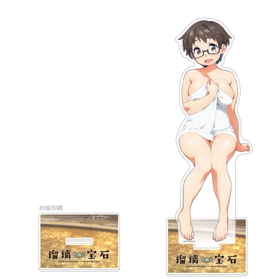 【グッズ-スタンドポップ】瑠璃の宝石 描き下ろし特大アクリルスタンド(伊万里曜子/温泉)