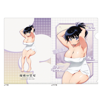 【グッズ-クリアファイル】瑠璃の宝石 描き下ろしクリアファイル(荒砥凪/温泉)