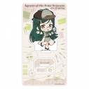 【グッズ-スタンドポップ】テレビアニメ『春夏秋冬代行者 春の舞』 アクリルスタンド(葉桜瑠璃/探偵)の画像