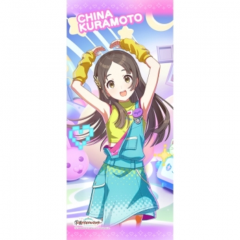 グッズ-タオル】学園アイドルマスター スポーツタオル(倉本千奈
