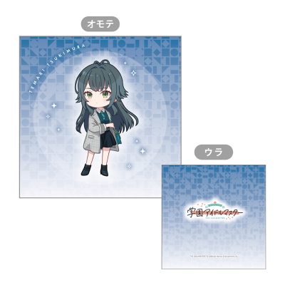 【グッズ-クッションカバー】学園アイドルマスター クッションカバー(月村手毬)