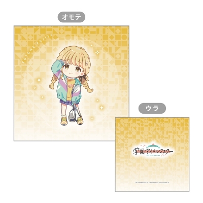 【グッズ-クッションカバー】学園アイドルマスター クッションカバー(藤田ことね)