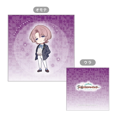 【グッズ-クッションカバー】学園アイドルマスター クッションカバー(有村麻央)