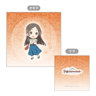 【グッズ-クッションカバー】学園アイドルマスター クッションカバー(倉本千奈)