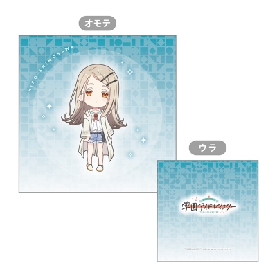 【グッズ-クッションカバー】学園アイドルマスター クッションカバー(篠澤 広)