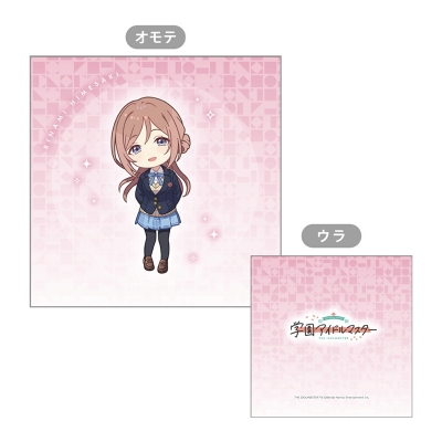 【グッズ-クッションカバー】学園アイドルマスター クッションカバー(姫崎莉波)