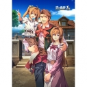 【グッズ-タペストリー】空の軌跡 the 1st B2タペストリー(ブライト一家)の画像