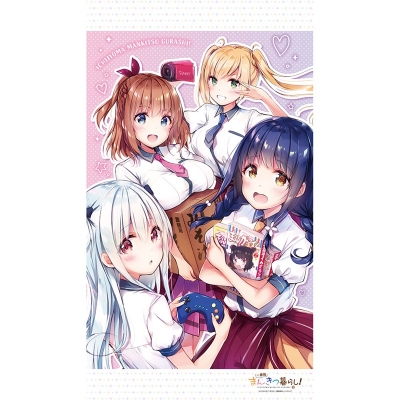 【グッズ-のれん】一畳間まんきつ暮らし! のれん