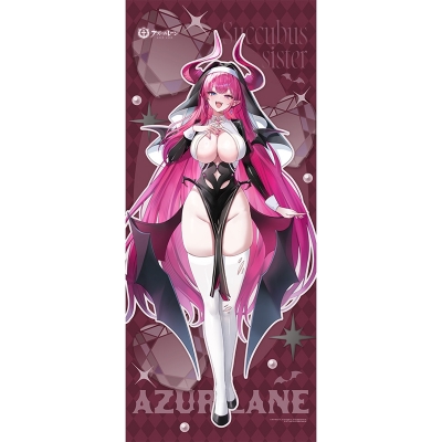 【グッズ-タペストリー】アズールレーン 描き下ろし特大タペストリー(メークレンブルク/サキュバスシスター)