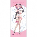 【グッズ-タペストリー】カナン様はあくまでチョロい 描き下ろし特大タペストリー(高潔カナン/ナース水着)の画像