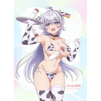 【グッズ-タペストリー】よわよわ先生 描き下ろしB2タペストリー(鶸村ひより/牛柄水着)Wスエード