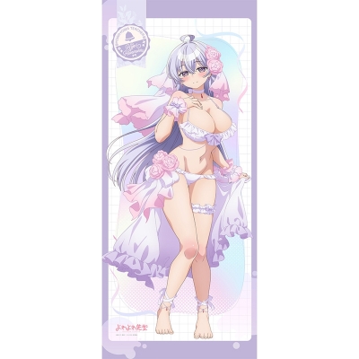 【グッズ-タペストリー】よわよわ先生 描き下ろし特大タペストリー(鶸村ひより/ウエディング水着)