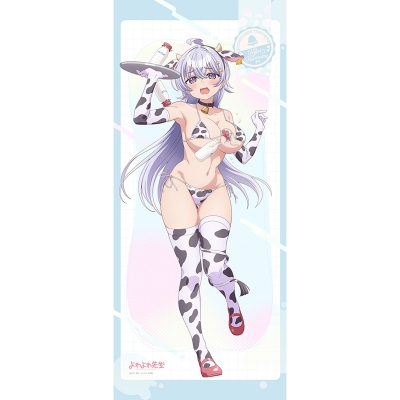 【グッズ-タペストリー】よわよわ先生 描き下ろし特大タペストリー(鶸村ひより/牛柄水着)