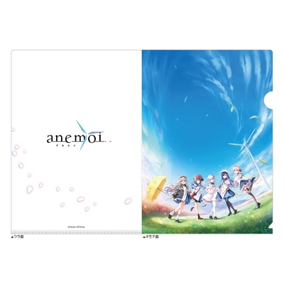 【グッズ-クリアファイル】anemoi クリアファイル