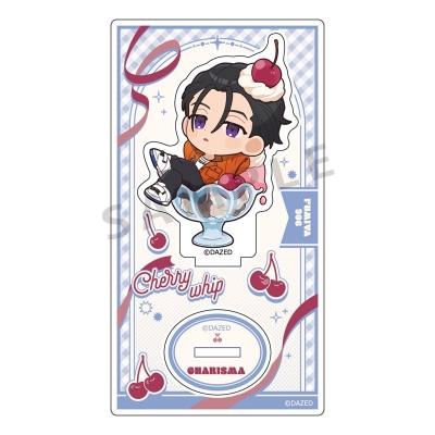 【グッズ-スタンドポップ】カリスマ アクリルスタンド(伊藤 ふみや/さくらんぼほいっぷ)