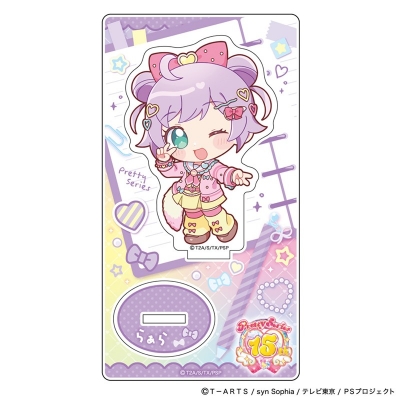 【グッズ-スタンドポップ】プリティーシリーズ アクリルスタンド(真中らぁら/制服アレンジ)
