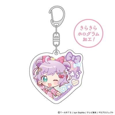 【グッズ-キーホルダー】プリティーシリーズ ホログラムアクリルキーホルダー(真中らぁら/制服アレンジ)