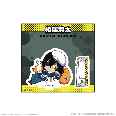【グッズ-スタンドポップ】アニメ『僕のヒーローアカデミア』 ミニキャラアクリルスタンド_相澤消太 海の生きものたちと一緒にPLUS ULTRA
