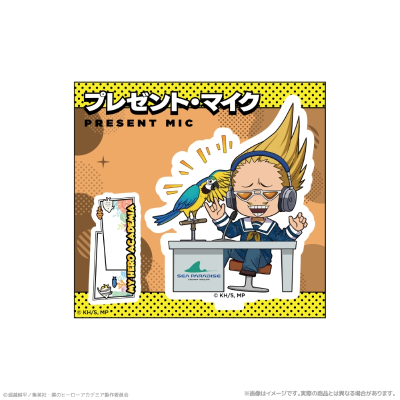 【グッズ-スタンドポップ】アニメ『僕のヒーローアカデミア』 ミニキャラアクリルスタンド_プレゼント・マイク 海の生きものたちと一緒にPLUS ULTRA