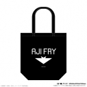 【グッズ-バッグ】アニメ『僕のヒーローアカデミア』 AJI FRYトートバッグ 海の生きものたちと一緒にPLUS ULTRAの画像