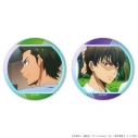 【グッズ-バッチ】TV アニメ『ダイヤのA actⅡ -Second Season-』 オーロラ缶バッジ2個セット 御幸一也&倉持洋一の画像