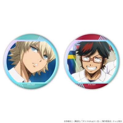 【グッズ-バッチ】TV アニメ『ダイヤのA actⅡ -Second Season-』 オーロラ缶バッジ2個セット 奥村 光舟&瀬戸 拓馬