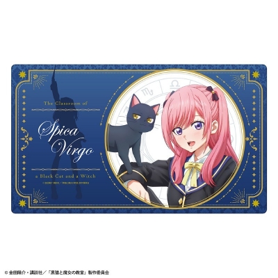 【グッズ-デスクマット】TVアニメ『黒猫と魔女の教室』 ラバーマット ティザービジュアル