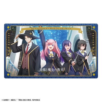 【グッズ-デスクマット】TVアニメ『黒猫と魔女の教室』 ラバーマット メインビジュアル