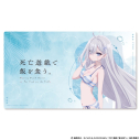 【グッズ-デスクマット】TVアニメ「死亡遊戯で飯を食う。」 マルチラバーマット CLOUDY BEACH ver.の画像