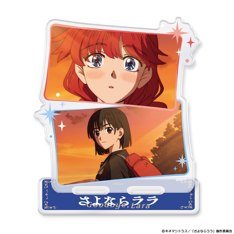 [Good-Stand Pop] TV Anime “Goodbye Lala” Acrylic Character Stand Lala & Mari