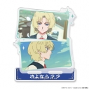 【グッズ-スタンドポップ】TVアニメ『さよならララ』 アクリルキャラスタンド ルカの画像