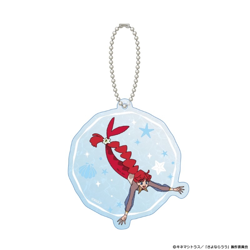[Good-Key Holder] TV Anime “Goodbye Lala” Water Surface Acrylic Key Holder Lala ＜Mermaid＞