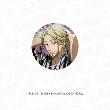 グッズ-バッチ】SAKAMOTO DAYS ランダム缶バッジ まつり湯ver | アニメイト