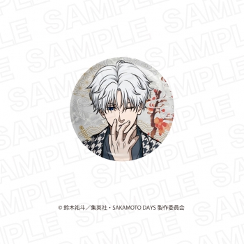 グッズ-バッチ】SAKAMOTO DAYS ランダム缶バッジ まつり湯ver | アニメイト